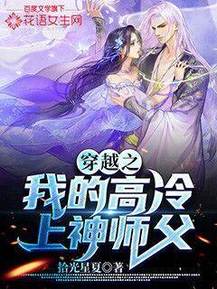 艾迪芬奇的记忆