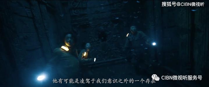 倩女幽魂手游