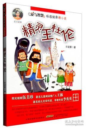 上海一男子接银行电话被买保险，4年被扣1万，此事该由谁来担责？游戏画面