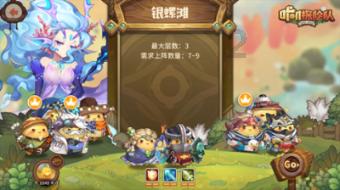 穿越火线之枪战王者