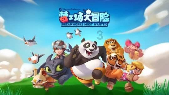 你真正怕的人是谁？