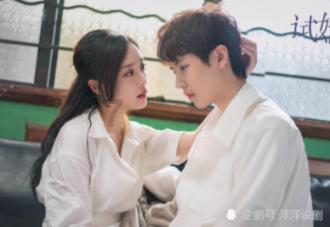 为什么往蜗牛身上撒盐，蜗牛的肉体会化成水？游戏画面