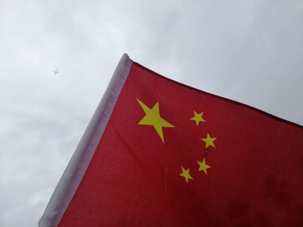尼弗卡拉遗址