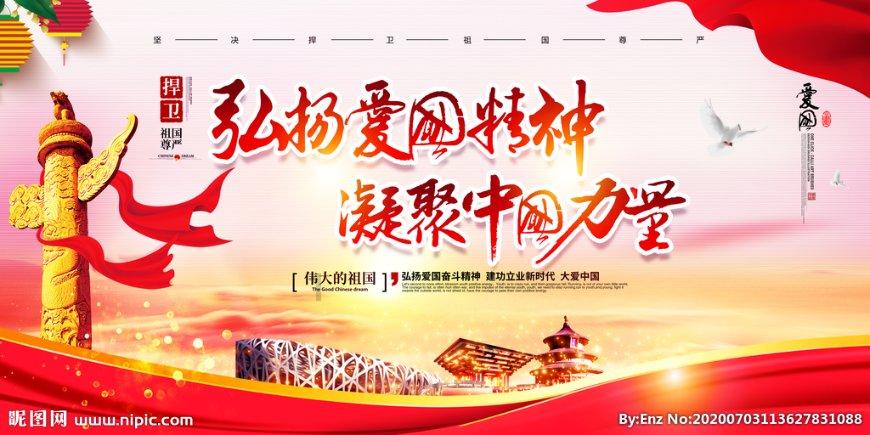 我修的可能是假仙