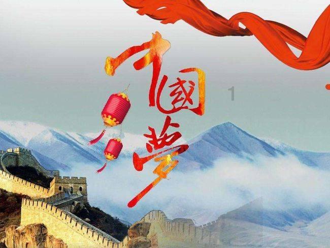 我想让高铁跑得再快点