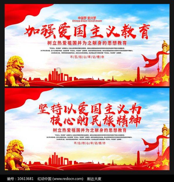 婚姻维持不下去，为了孩子要不要再坚持游戏画面