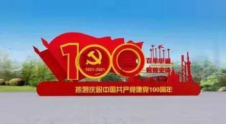 LG新能源第四季度净利润下降31%，因电动汽车需求放缓