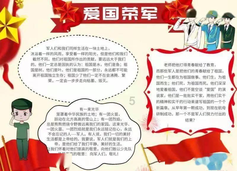 赵继伟为原帅落选全明星鸣不平：我是没整明白 后者：下回你选