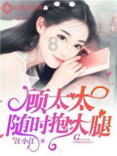 MC：故事模式2