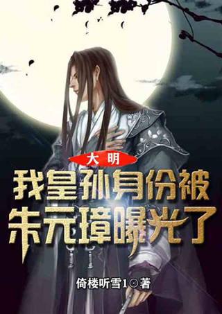 落实春运保障措施  确保群众安全出行