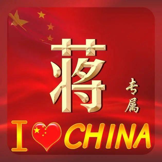 26×48+44×48+30×48简便运算？游戏画面