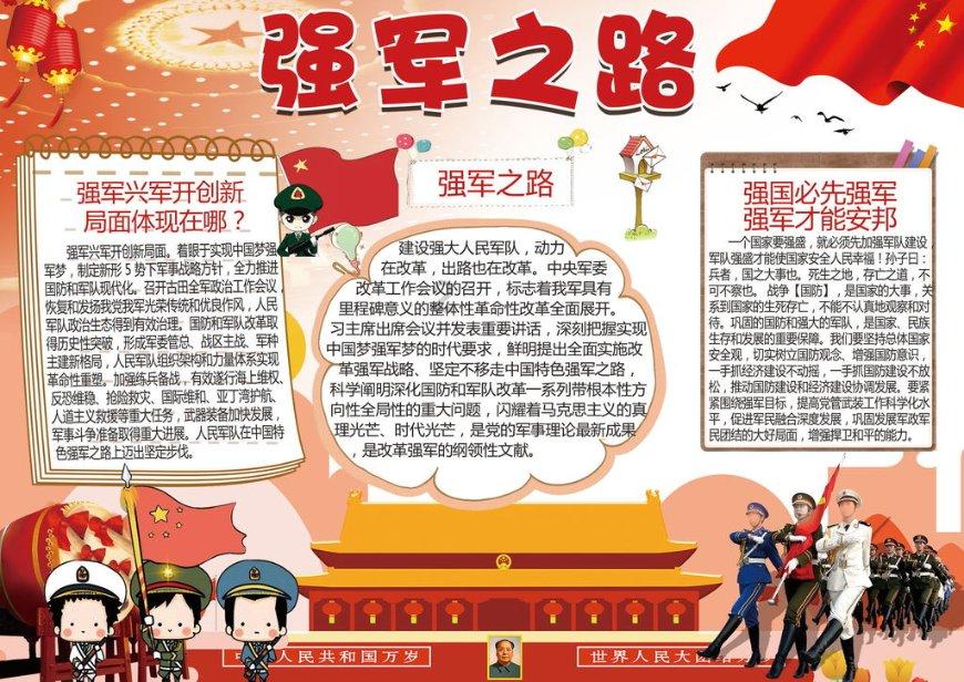 AF555-羧酸,Alexa Fluor 555-羧酸,是蛋白/抗体标记的良好染料