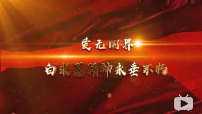 逗比英雄