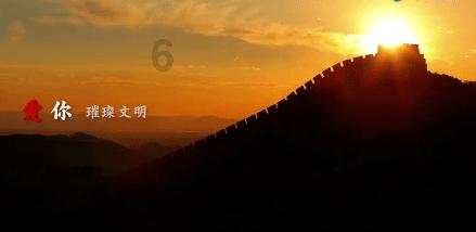 开鲁:多措并举齐发力 打击电诈显成效