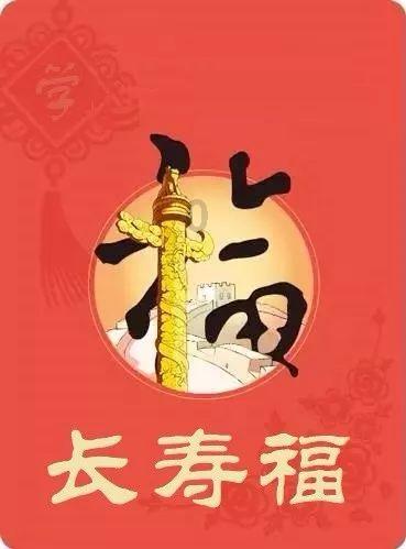 两会前奏·自贸港青年说丨李洋：带领海口市广大共青团员为海南自贸港建设贡献青春力量