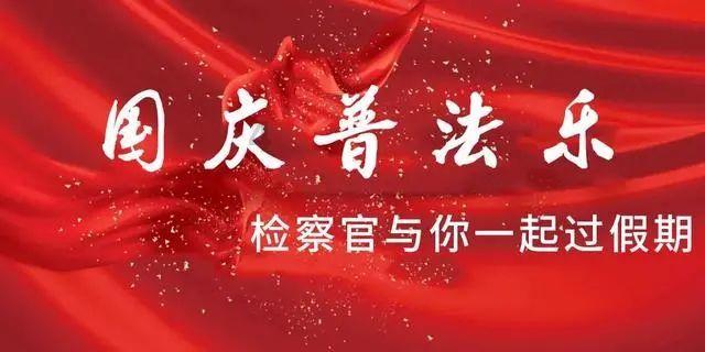 逃离违建房屋6