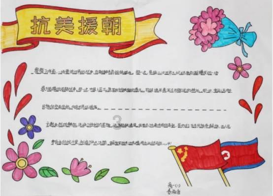 解疑答惑,畅游问答世界,尽在给孩子报兴趣班,需要征得孩子的同意吗?!