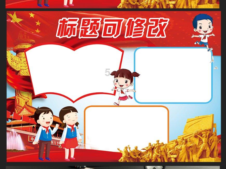 真正能为你在工作中撑腰的，不是人脉，而是管住这四点
