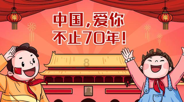 星战前线2