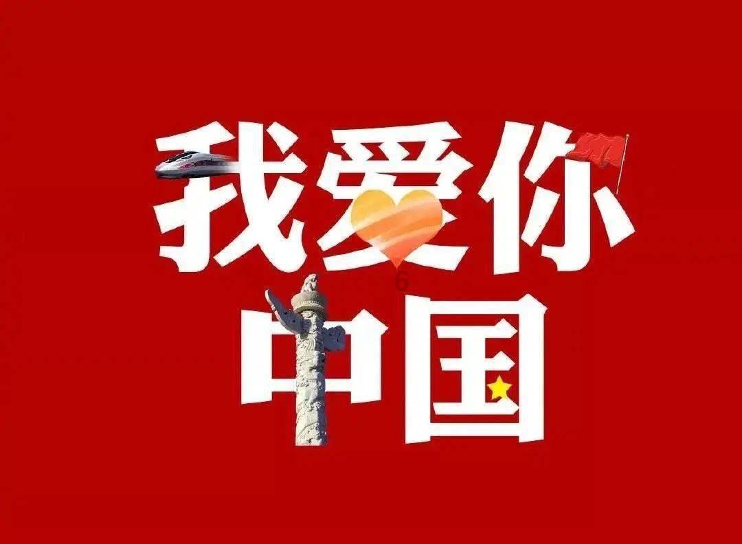我市召开全市安全生产紧急电视电话会议