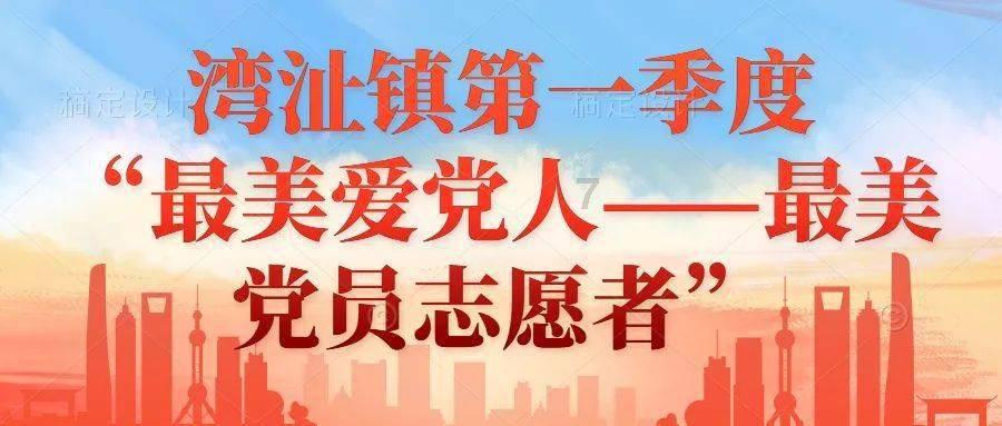 内蒙古呼伦贝尔：迎寒而上“冻真格”，森林消防员极寒练兵