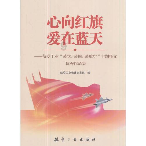 击碎怪蛋军团