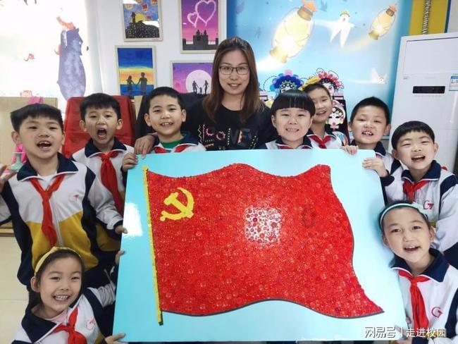 写一份关于小孩偏科演讲稿游戏画面