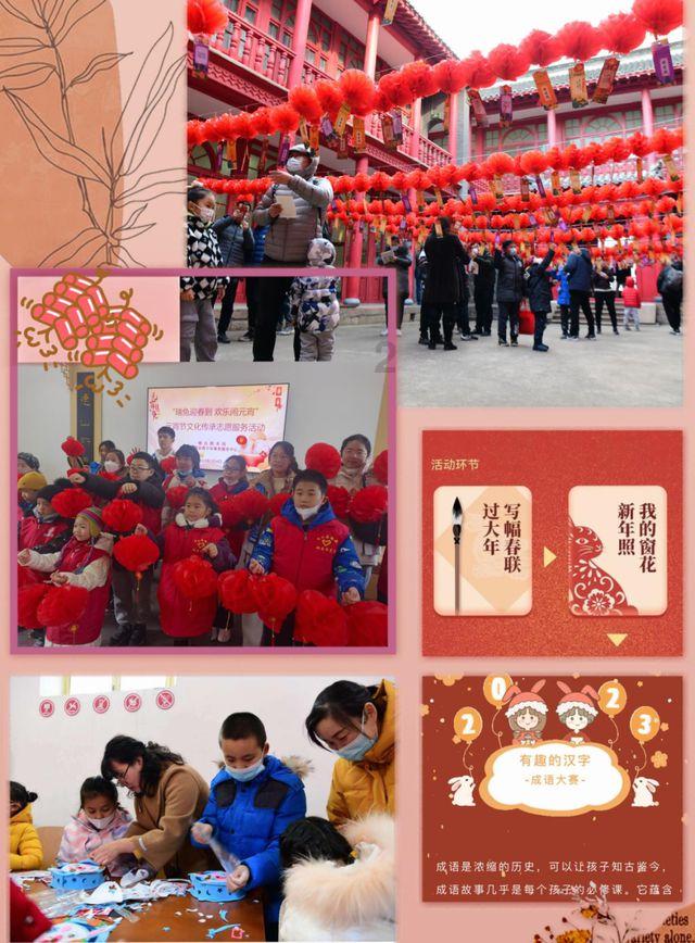 扎心新年文案敬漂泊的你:回家做爸妈的孩子