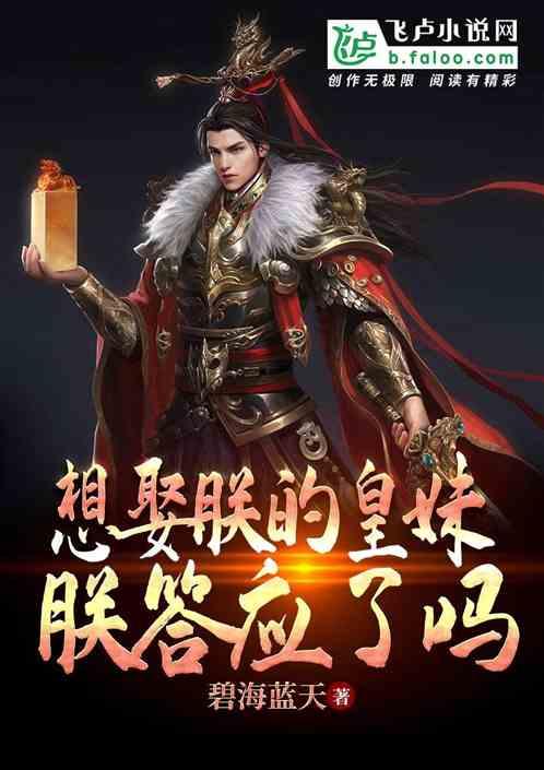 此间不负