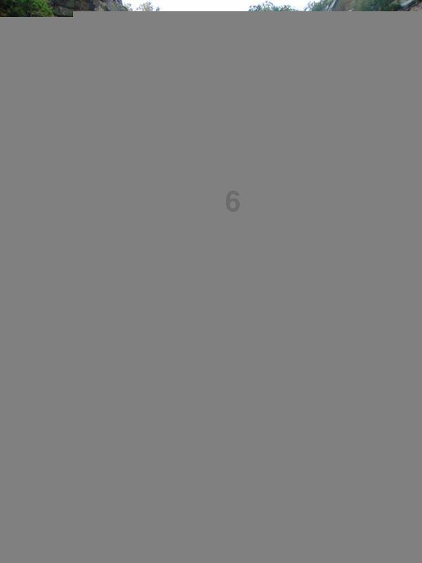 幸运数字