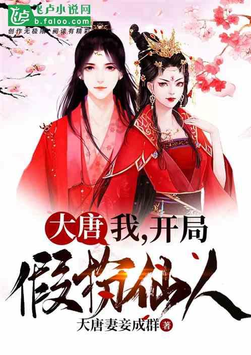 三大消息:美军真要开打了?3航母现身中国周边;王毅发统一最强音