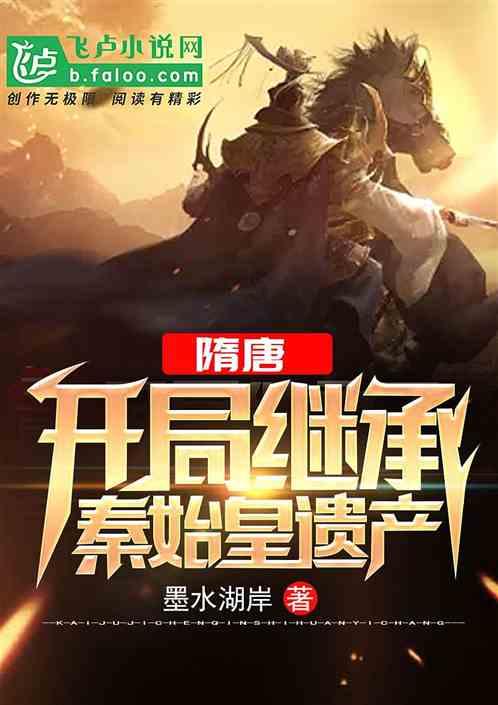 寻找暗藏的宝藏