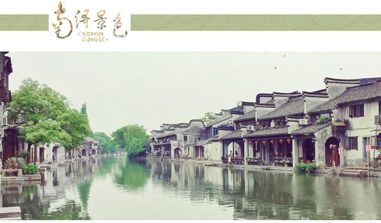 坑爹密室逃脱